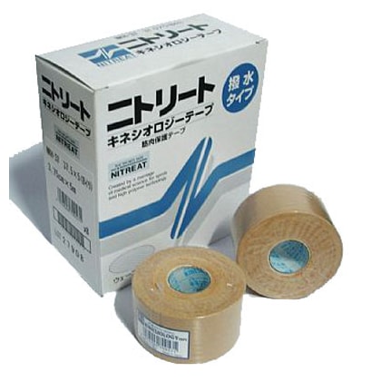 Product main image - 75917f96-7860-41cc-ad76-7a2da5c71580