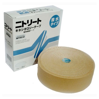 Kinesio Tape Fita Bandagem Elástica Adesiva Rolo 5cm x 5m